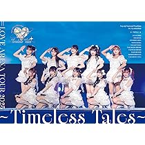 Amazon.co.jp: =LOVE ARENA TOUR 2025「~Timeless Tales~」 (通常盤